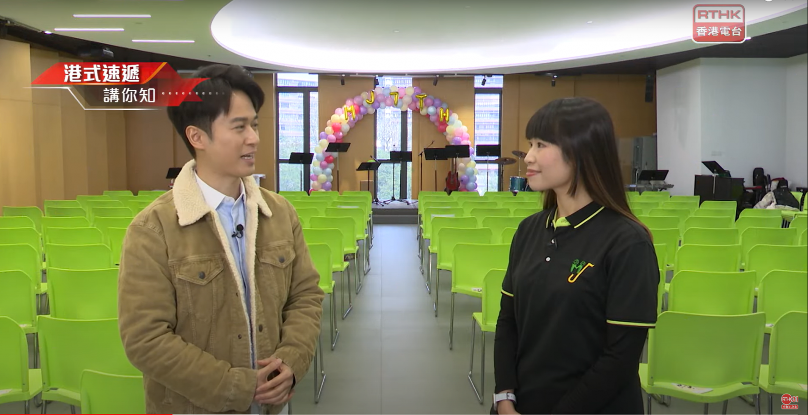 "MJ Band" Interview by RTHK "Bringing Hong Kong Together - There's a Way for Seniors"